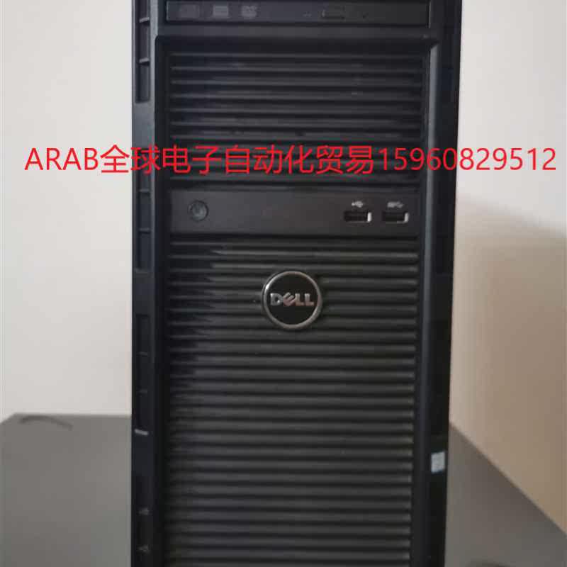 戴尔t130服务器准系统议价