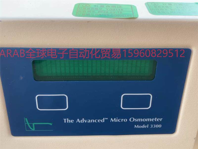 美国advanced 3300渗透压仪一台,实物图片