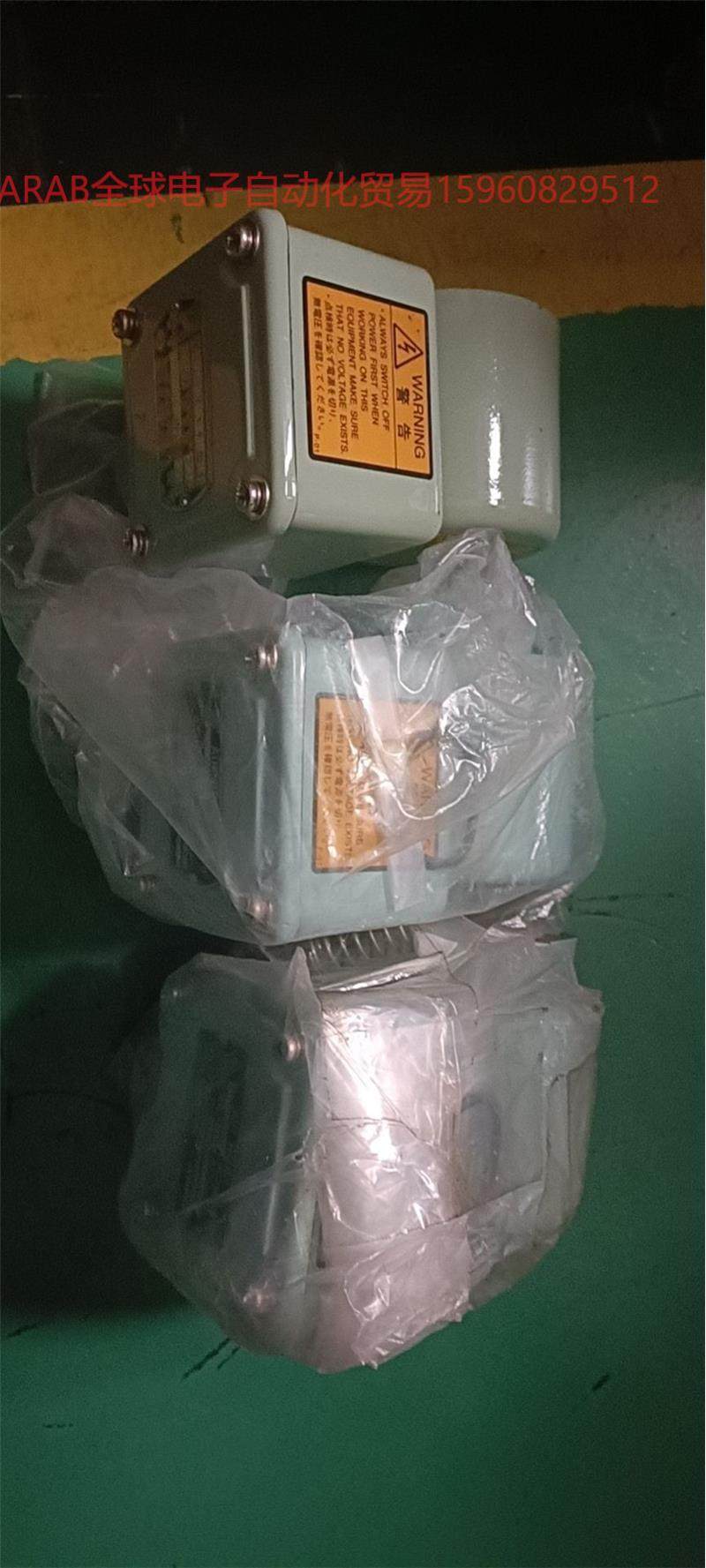 ibuki伊吹汽笛电磁阀,电磁阀线圈ac110v,ac220