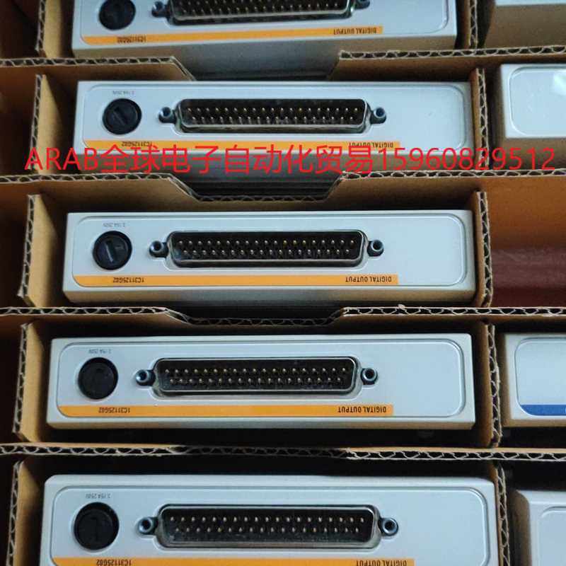 1c31125g02全新西屋艾默生ovation卡件,现货多议价