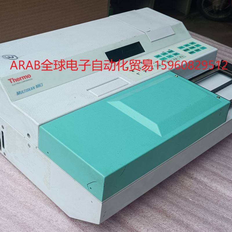 thermo mk3赛默飞酶标仪 mk3型酶标仪 实物图片开