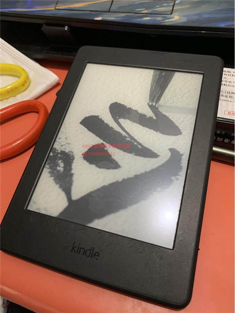 kindle paperwhite3 亚马逊带背光电纸书电子