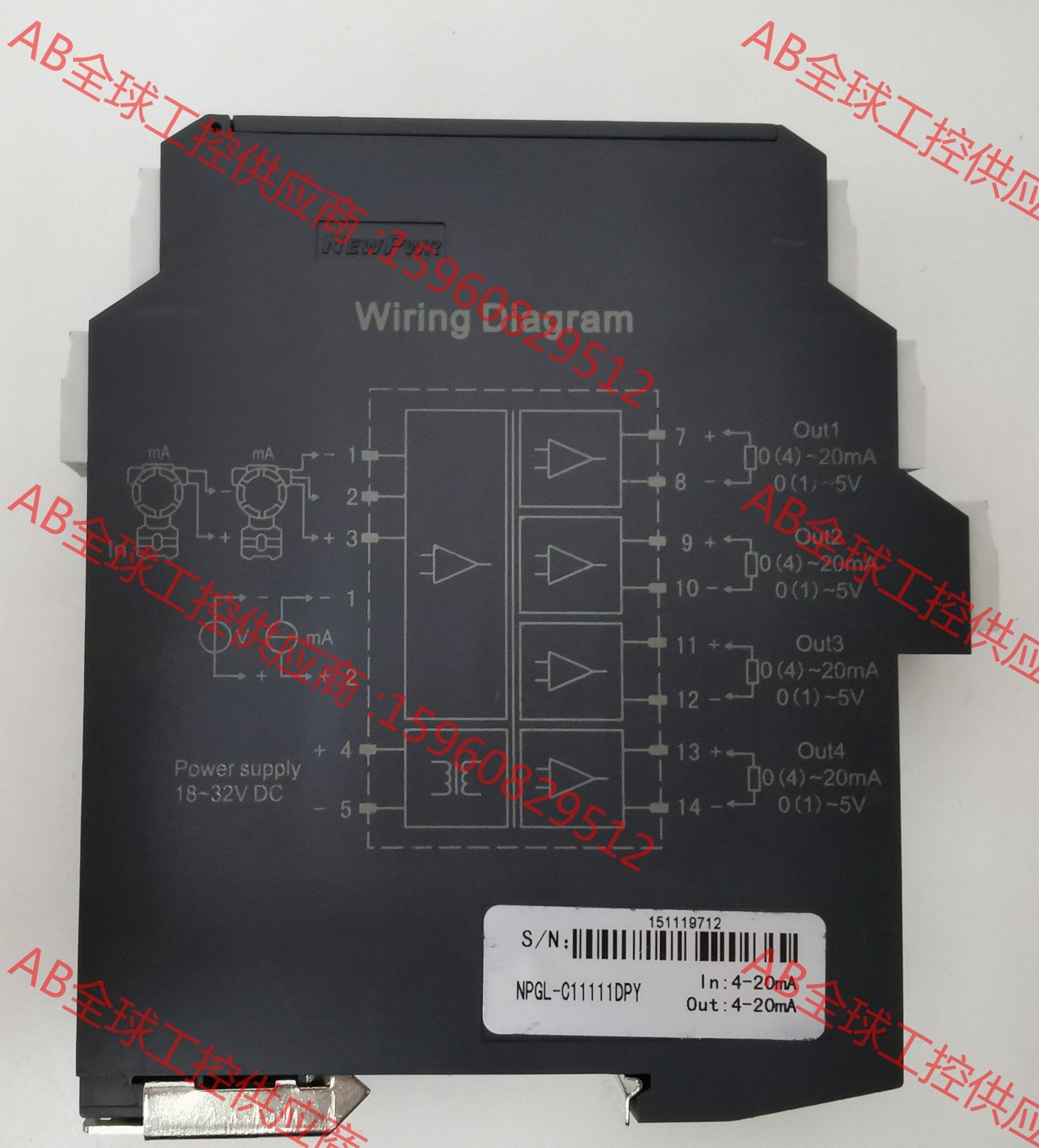 南京优倍npgl-c11111dpy 二手一只 功能好 占用