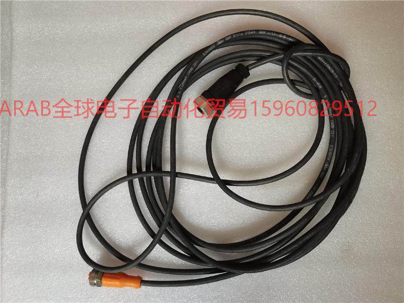 易福门连接电缆e360658全新未使用,现货,需要的老板带走