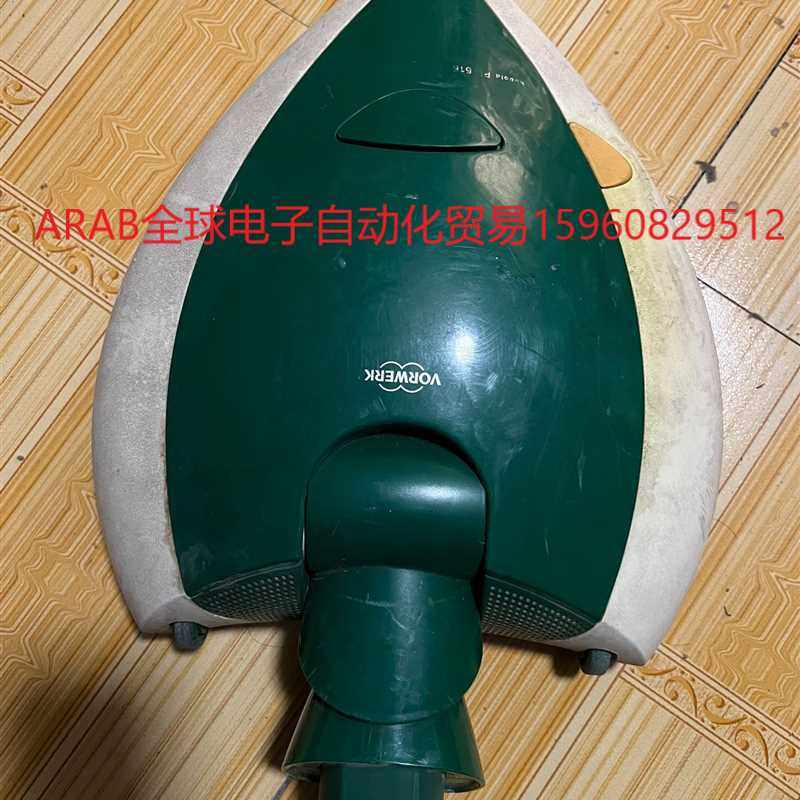vorwerk福维克-pl515-抛光机打蜡机头.功能正常