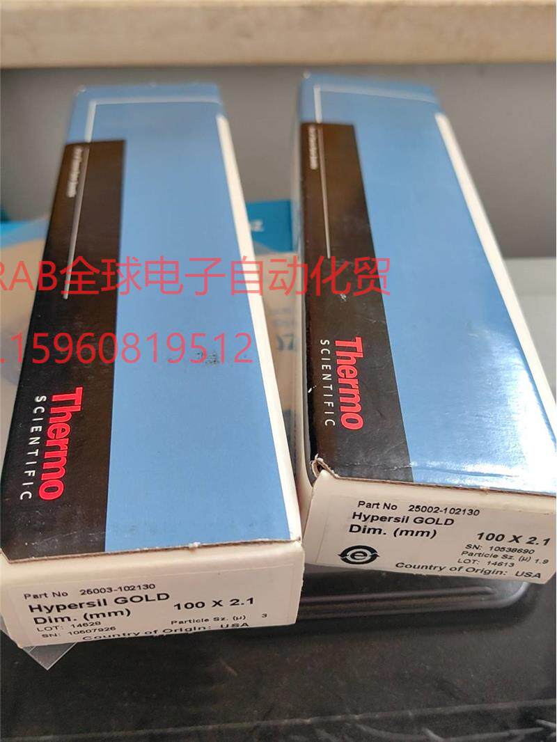 赛默飞液相色谱柱hypersil gold64 c18议价