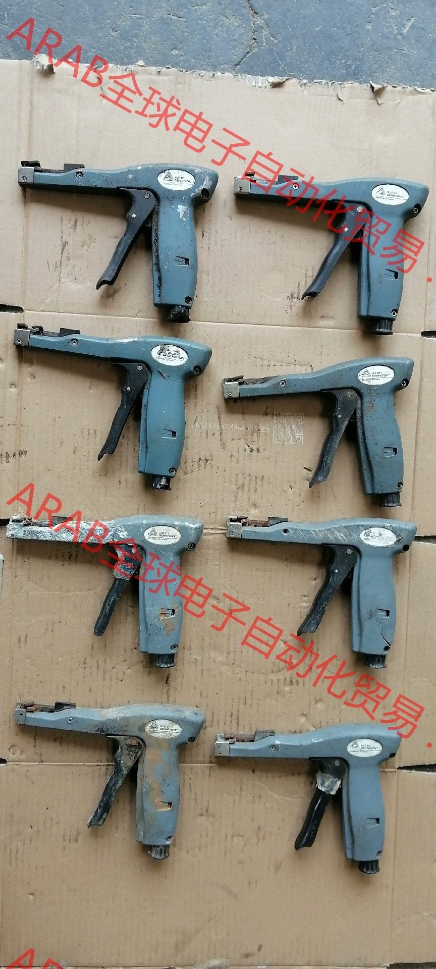 美国艾利丹尼森.avery dennison.12001-0