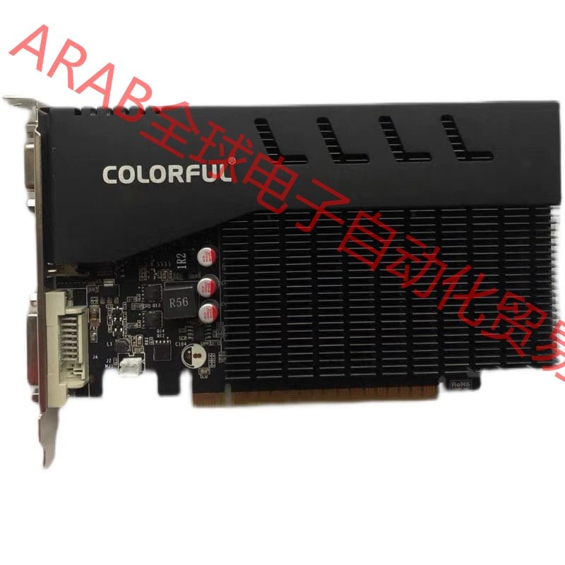 现货 七彩虹gt710冰暴鲨1gd3 gtx710静音散热显