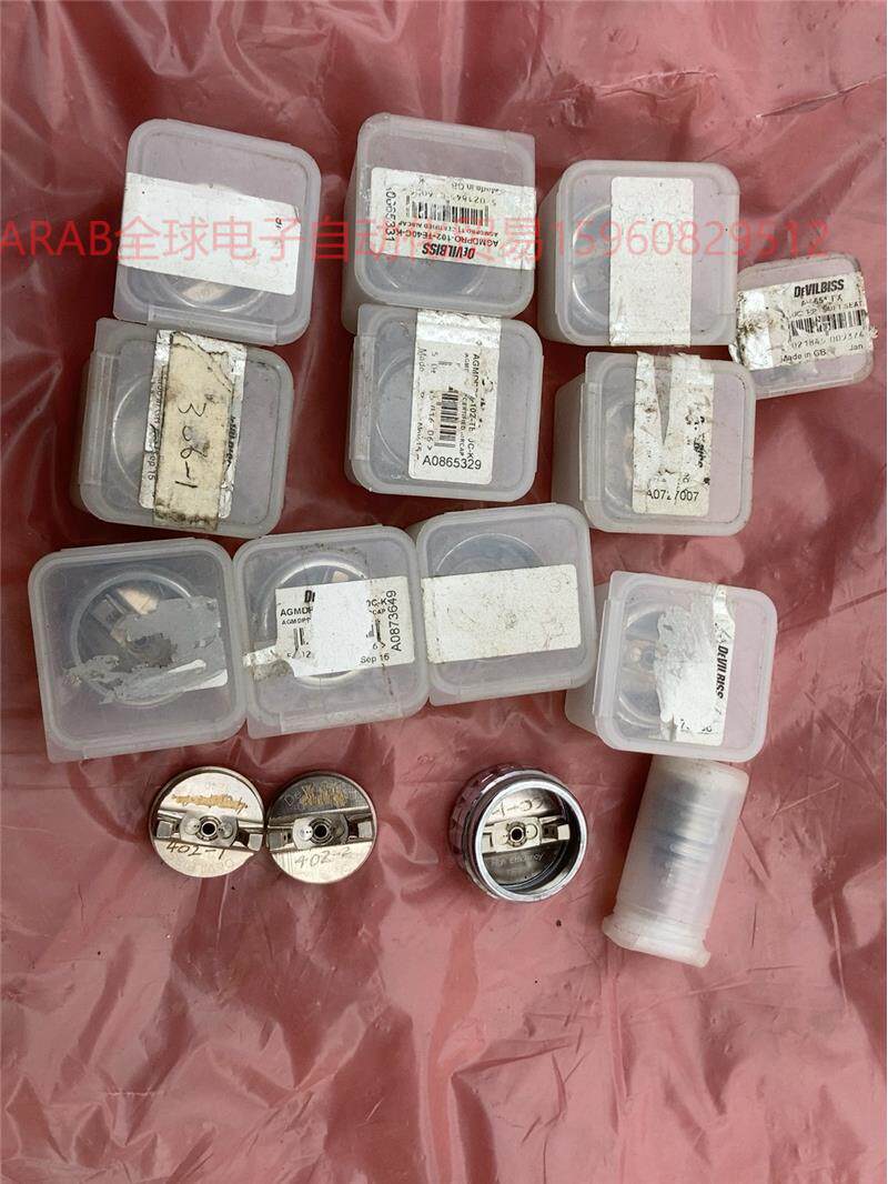 devilbiss戴维比斯喷枪风帽,实物拍摄,打包出