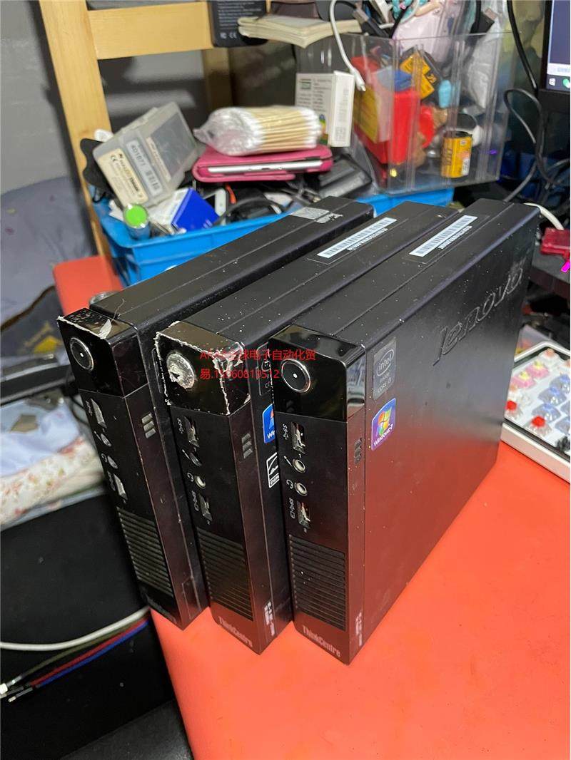 联想m73迷你主机,空机没有处理器内存硬盘,缺硬盘架和电源