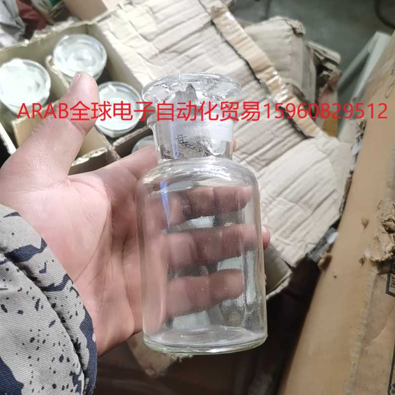 处理一批烧杯 实验用玻璃器皿 ,用途杂,什么样的都有点,不议价 电子元器件市场 其它元器件 原图主图