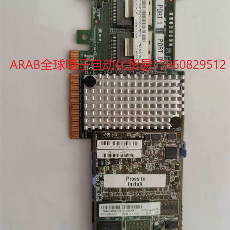 原装拆机ibm FRU 00AE807阵列卡46c9027议价