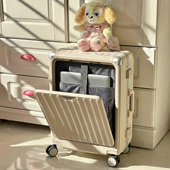 御旅开口拉杆箱万向轮多功能行李箱男女潮20 24寸铝框旅行箱硬箱