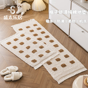 简约格子纯棉排须卧室床边长条地毯浴室吸水地垫厨房吸油防滑脚垫
