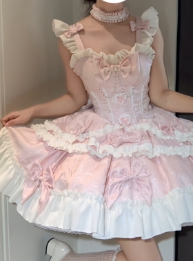 【二团意向金】蝴蝶心梦 送鱼骨裙撑 3元抵10元（3r买不到裙子）