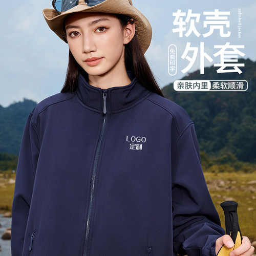 秋冬季工作服纯棉卫衣DIYLOGO