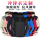 冲锋衣定制印字logo工作服女冬季 登山外套 户外快递男团队户外工装