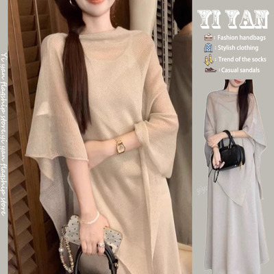 RIERA春夏季穿搭轻熟风设计感不规则微透针织披肩上衣吊带连衣裙