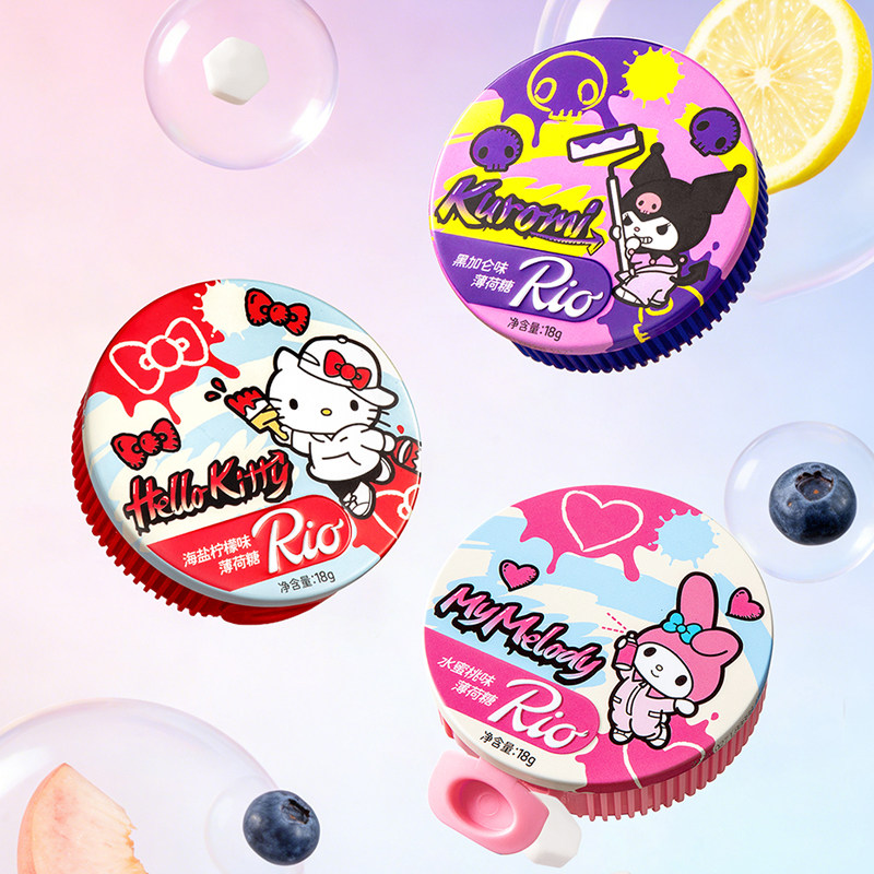 Rio三丽鸥联名无糖薄荷糖 清新口气水果糖糖果高颜值可爱新年礼物