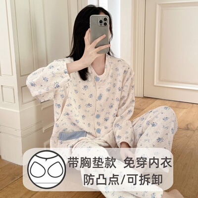 春秋冬季带胸垫加厚空气棉月子服免穿内衣夹层孕妇睡衣带帽子套装 — 4