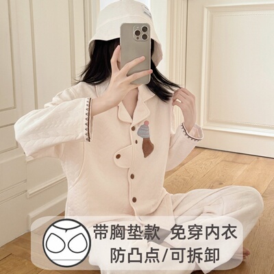 春秋冬季带胸垫加厚空气棉月子服免穿内衣夹层孕妇睡衣带帽子套装 — 7