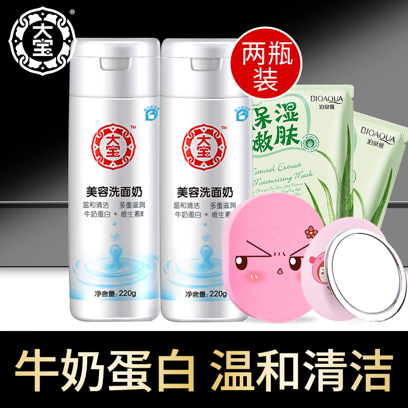 廊坊市支付宝花呗被盗刷怎么理赔【加▲V信Q