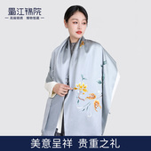 蜀江锦院花卉仙果系列高端蚕丝刺绣披肩真丝丝巾围巾外搭生日礼品