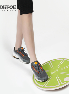 defoe健身平衡板木质康复训练瑜伽儿童感统平衡盘训练器踏板成人