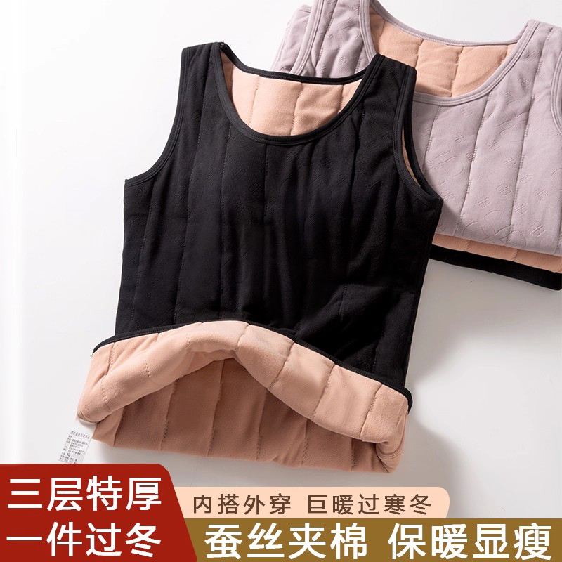保暖背心高弹修身加绒加厚