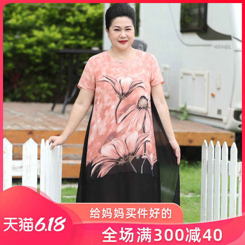 胖妈妈夏装连衣裙加肥加大码女装中老年高贵洋气婚礼服母亲节裙子