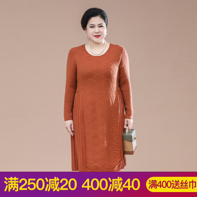 200½ï ÅÖÂèÂè¿íËÉÁ¬ÒÂȹÖÐÀÏÄê¼Ó·Ê¼Ó´óÂëÅ®×°Öг¤¿î´òµ×ëÒÂȹ¶¬