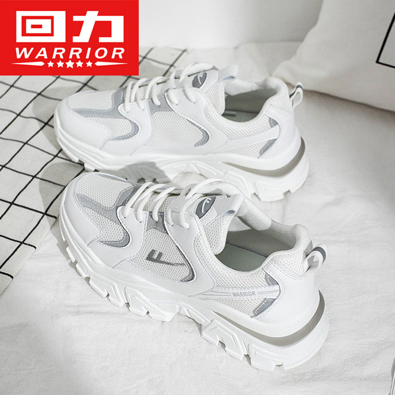 Warrior gym shoes 2022 New summer ins Versatile student light soft sole Running shoes Diddyin the Sports shoes new , Running shoes  category - from Buy2taobao.com to provide professional Taobao agent buy service