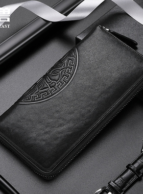 冷兽钱包男士长款真皮手包新款潮牌软皮夹手拿包牛皮拉链小手抓包