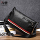 冷兽男士 牛皮商务包包 背包简约斜跨休闲男款 真皮单肩包男款 时尚