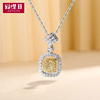 18K Kim really Diamonds Necklace fashion Light extravagance Send his girlfriend Pendant 50 Yellow diamond luxury Enclosed with Diamonds Necklace