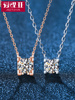 Morsang Pendant Tau Send his girlfriend Light extravagance clavicle senior Gold-plated Carat Rose Gold Necklace