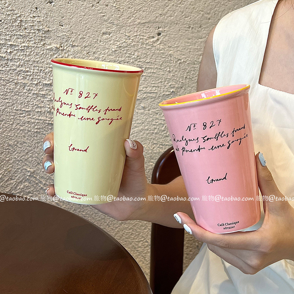 韩式ins咖啡杯家用手握杯