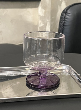 小众复古玻璃ins风矮脚鸡尾酒咖啡拿铁杯特调杯饮品果汁紫色高级