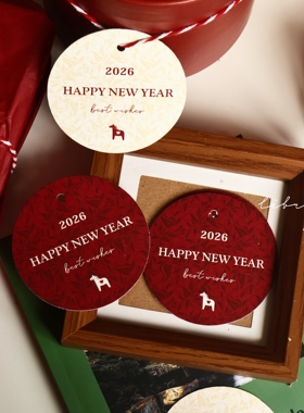 2026年马年新年复古异形吊牌春节原创礼物包装喜庆装饰小吊卡制品