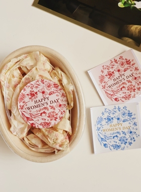 38节妇女节礼物包装封口贴复古鲜花包装贴纸节日礼物包装封口贴