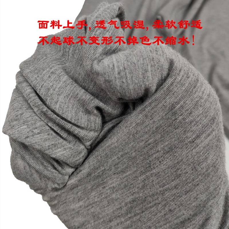 GEKAI MENS BAMBOO FIBER SOLID COLOR SIMPLE LOW NECK SINGLE AUTUMN SHIRT LONG SLEEVE COMFORTABLE AND VERSATILE UNDERWEAR 8746