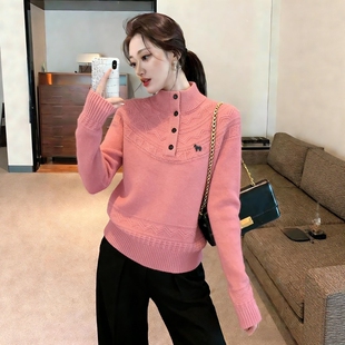 2026超火冬装一整套轻熟风粉色半高领提花针织衫阔腿裤显瘦套装春