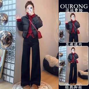 独特漂亮冬装一整套宽松百搭短款棉服外套麻花毛衣女牛仔裤两件套