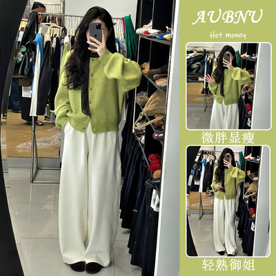 微胖mm御姐炸街盐系穿搭两件套装