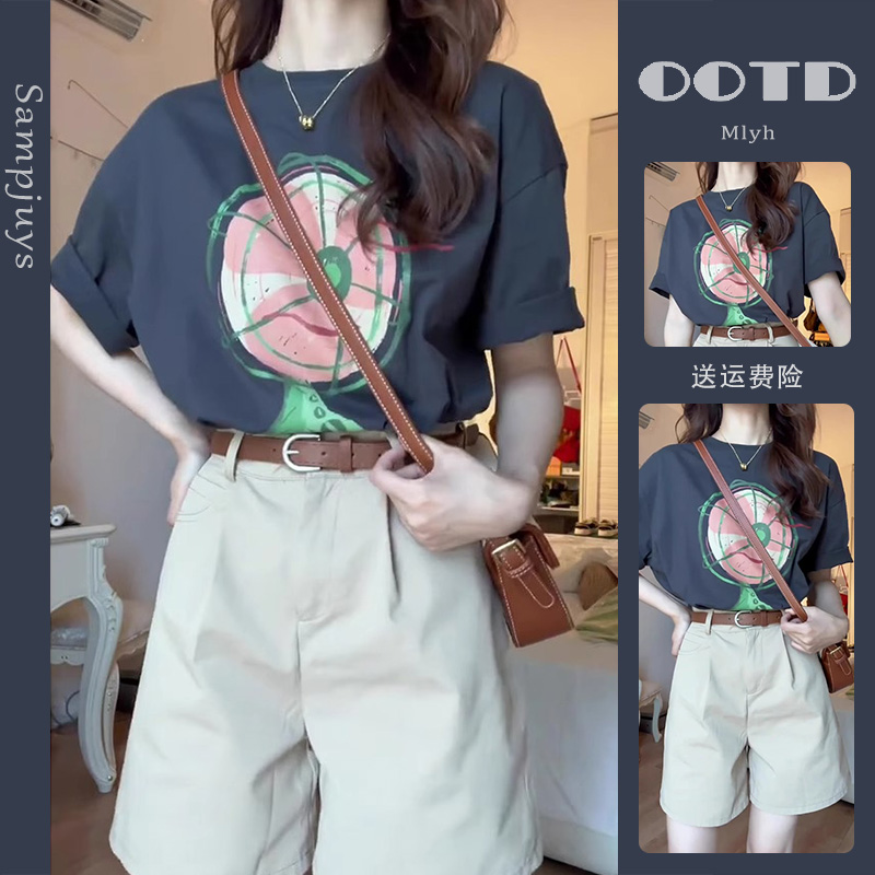 夏季洋气时尚T恤短裤两件套装女