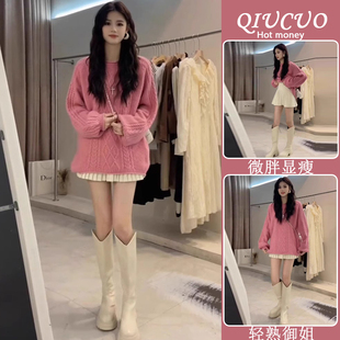 巨好看冬装 一整套裙穿搭粉色毛衣半身裙今年流行漂亮减龄两件套装