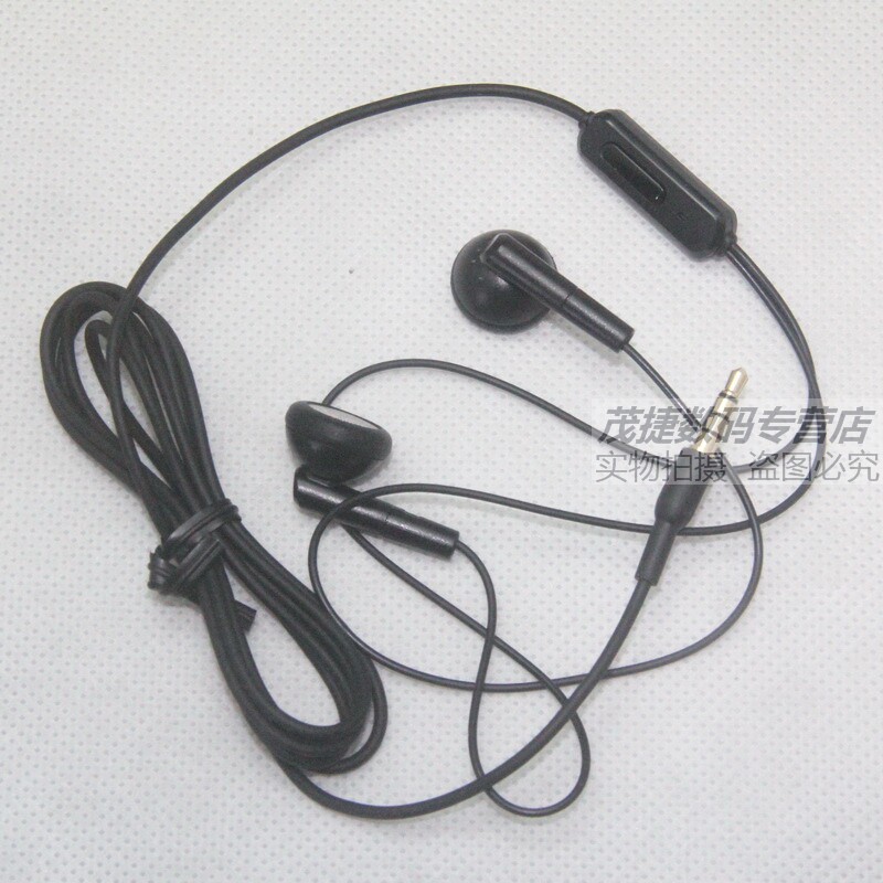 摩托罗拉XT1053 1055 1056 1085 1096 XT1097 X一代 二代原装耳机