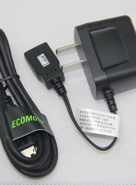 摩托罗拉XT889 XT535 XT685 XT626 XT910 XT885 XT300 手机充电器