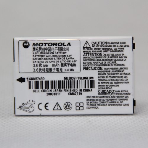 摩托罗拉V171W200c139手机电池