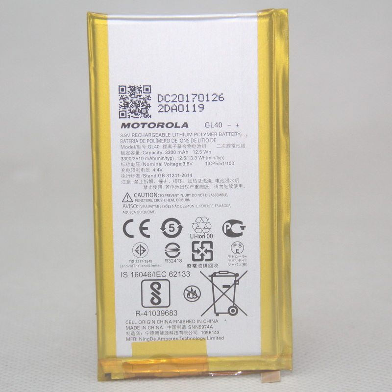 摩托罗拉 mot z play  xt1605-03  GL40 原装手机电池